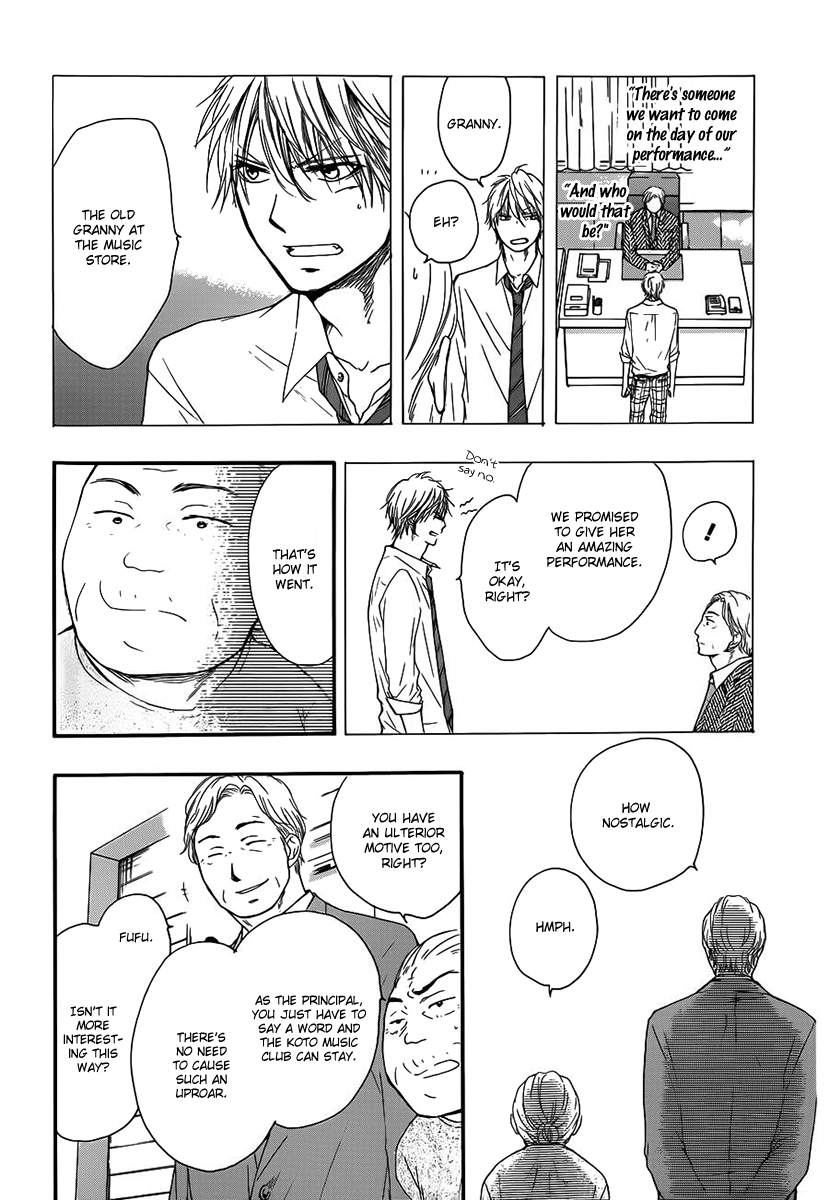 Read Kono Oto Tomare Sounds Of Life EN Manga Online