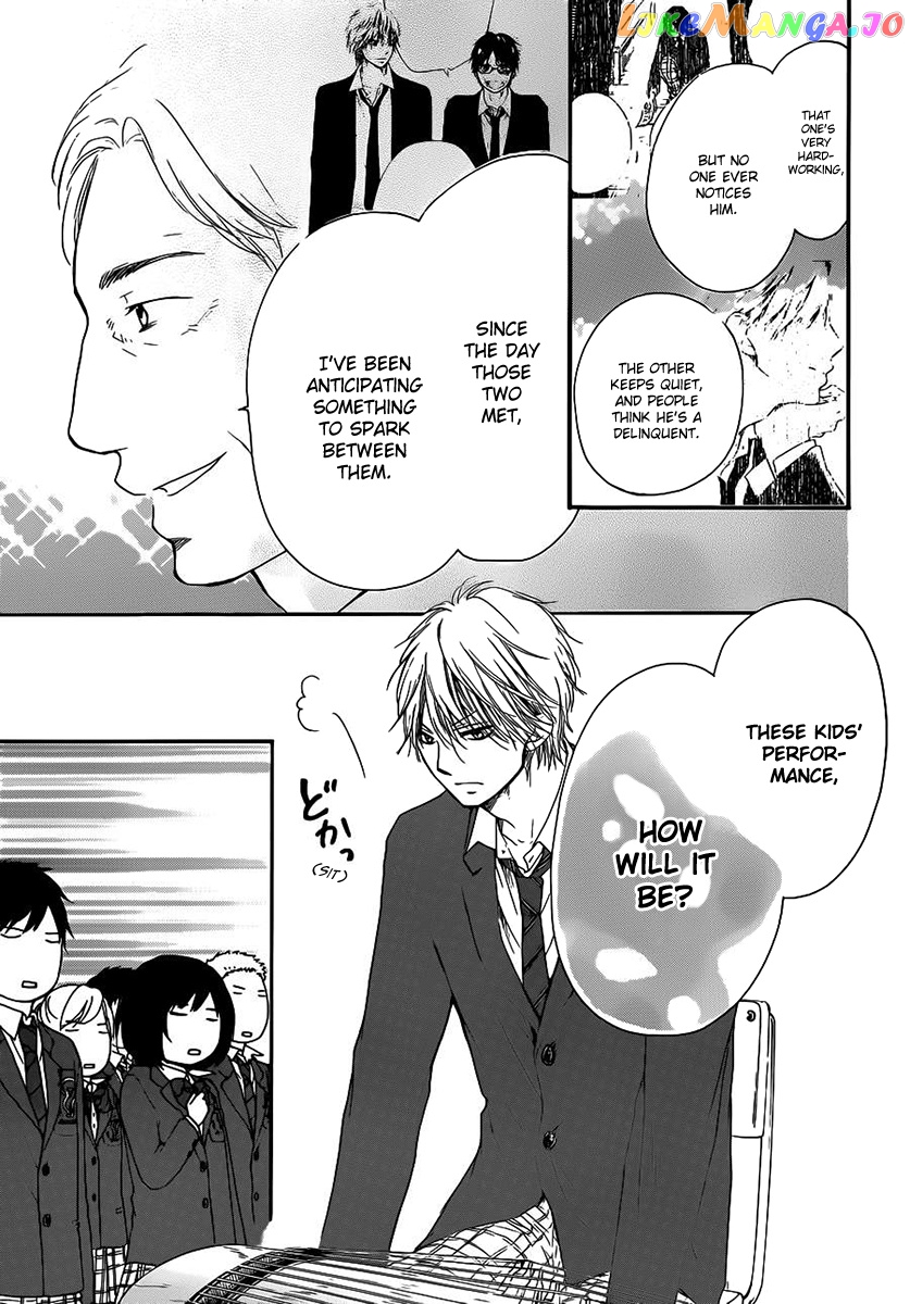 Read Kono Oto Tomare Sounds Of Life EN Manga Online