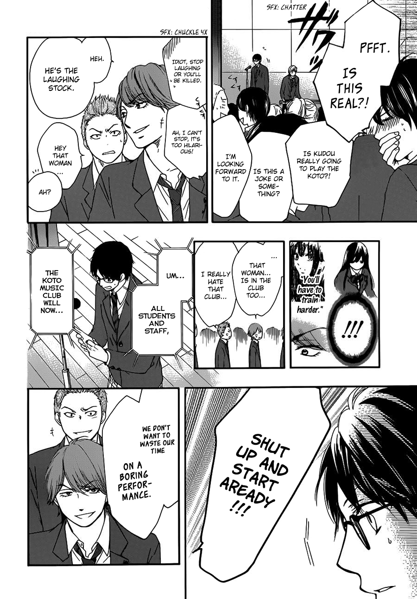 Read Kono Oto Tomare Sounds Of Life EN Manga Online