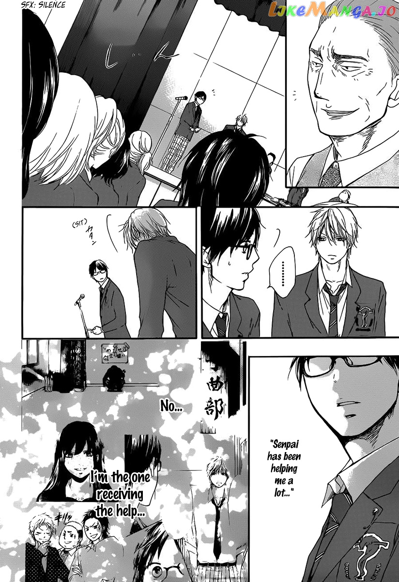 Read Kono Oto Tomare Sounds Of Life EN Manga Online