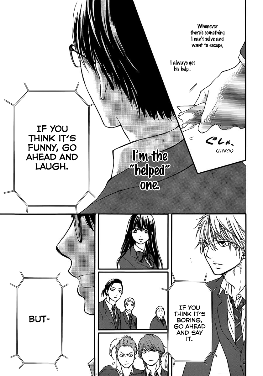 Read Kono Oto Tomare Sounds Of Life EN Manga Online