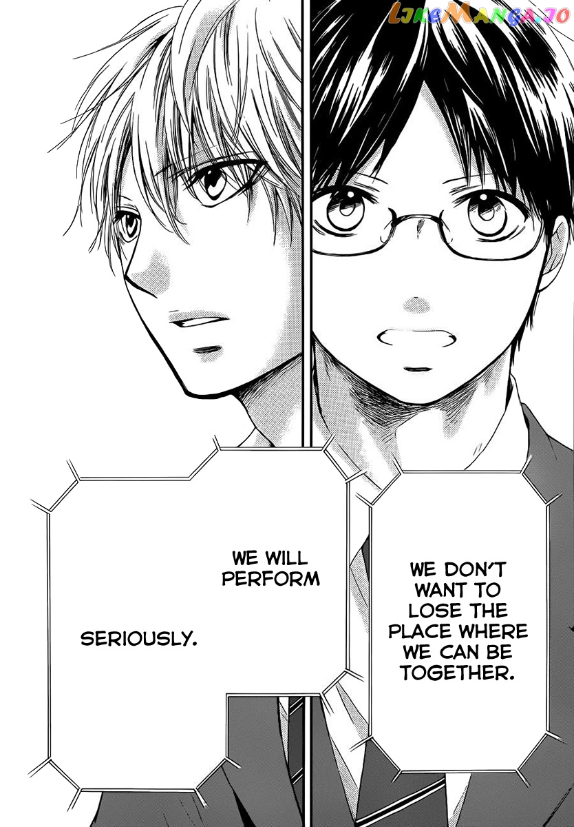 Read Kono Oto Tomare Sounds Of Life EN Manga Online