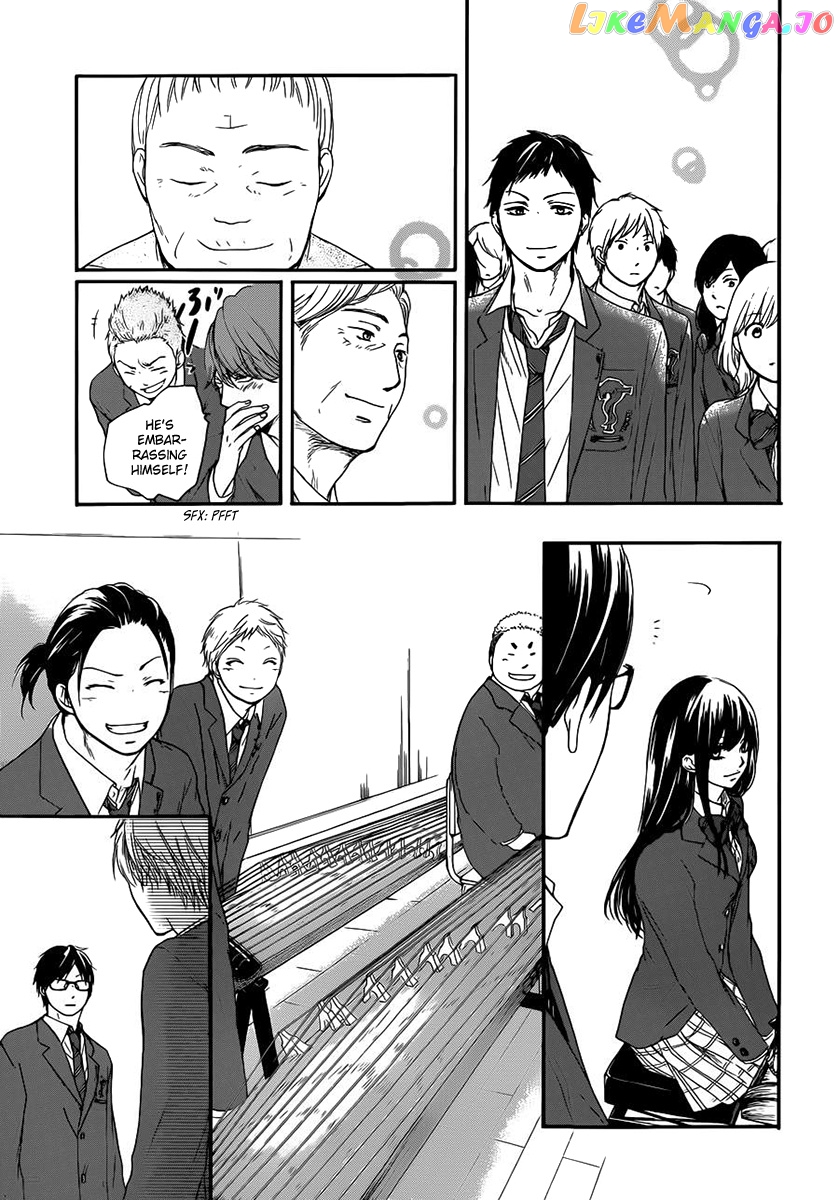 Read Kono Oto Tomare Sounds Of Life EN Manga Online