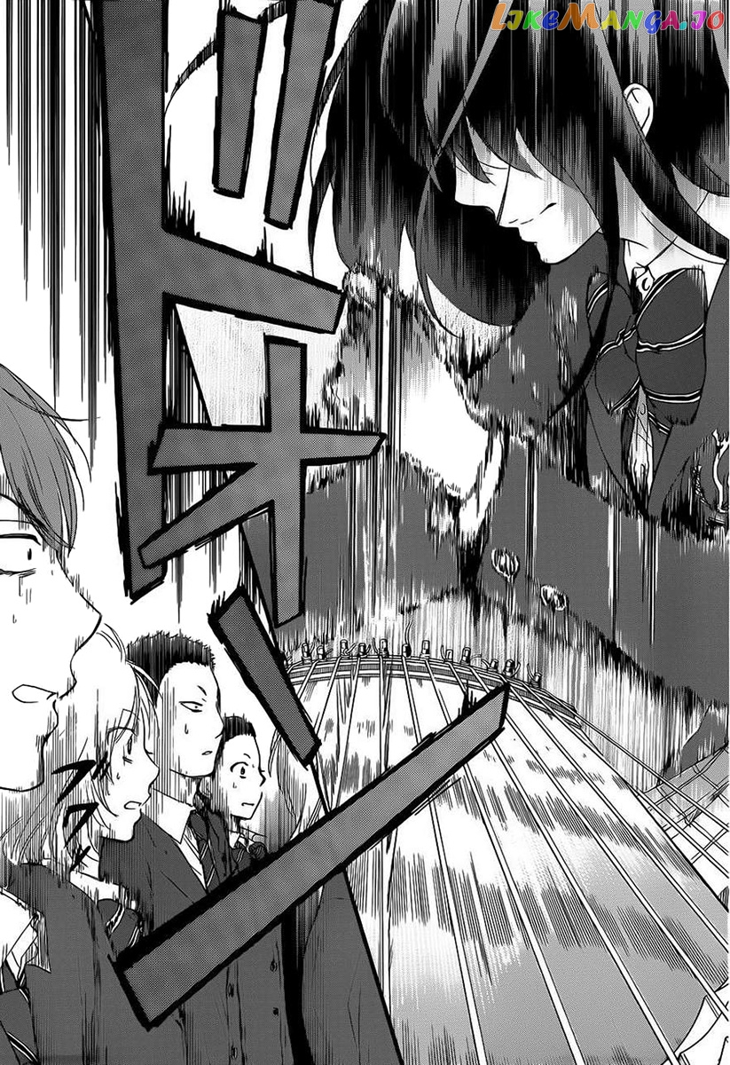 Read Kono Oto Tomare Sounds Of Life EN Manga Online