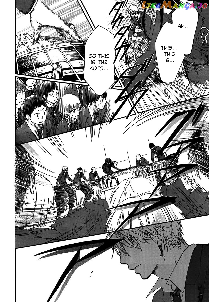 Read Kono Oto Tomare Sounds Of Life EN Manga Online