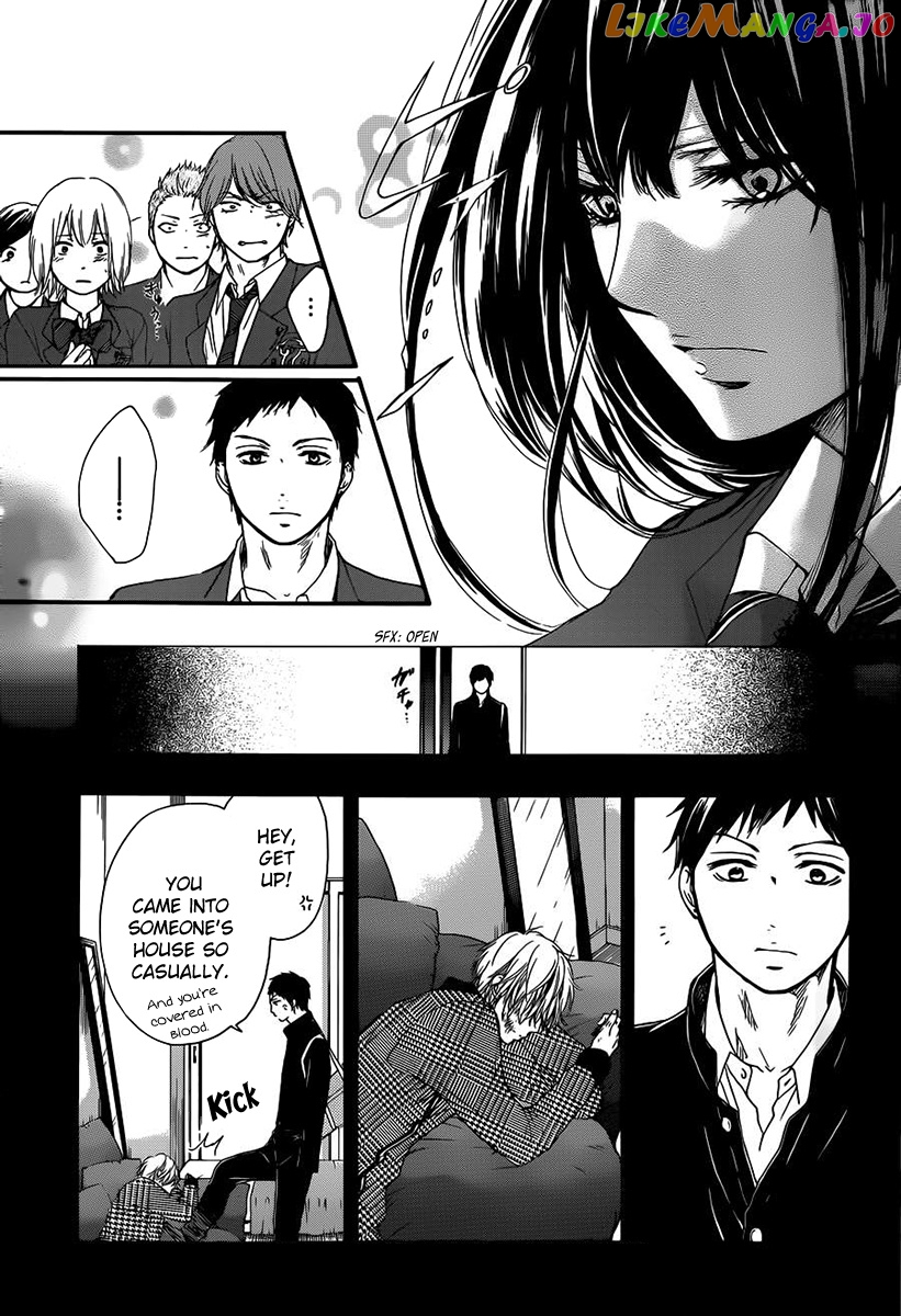 Read Kono Oto Tomare Sounds Of Life EN Manga Online