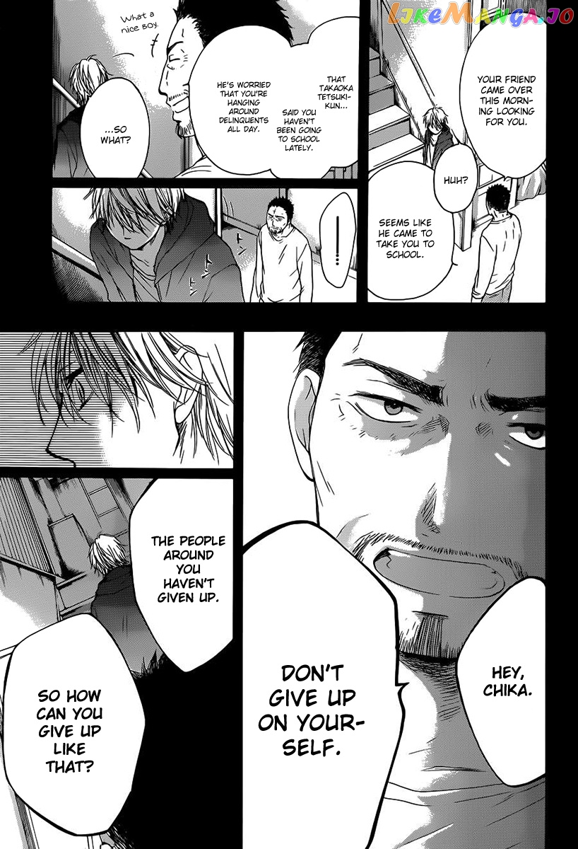 Read Kono Oto Tomare Sounds Of Life EN Manga Online