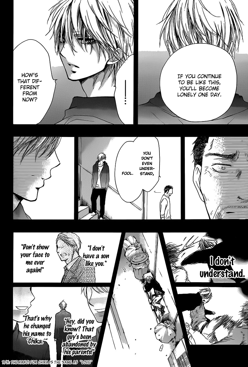 Read Kono Oto Tomare Sounds Of Life EN Manga Online