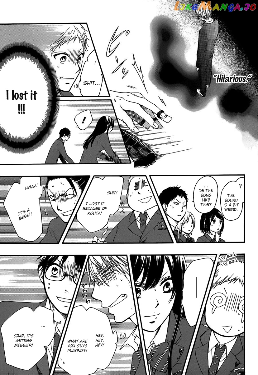 Read Kono Oto Tomare Sounds Of Life EN Manga Online