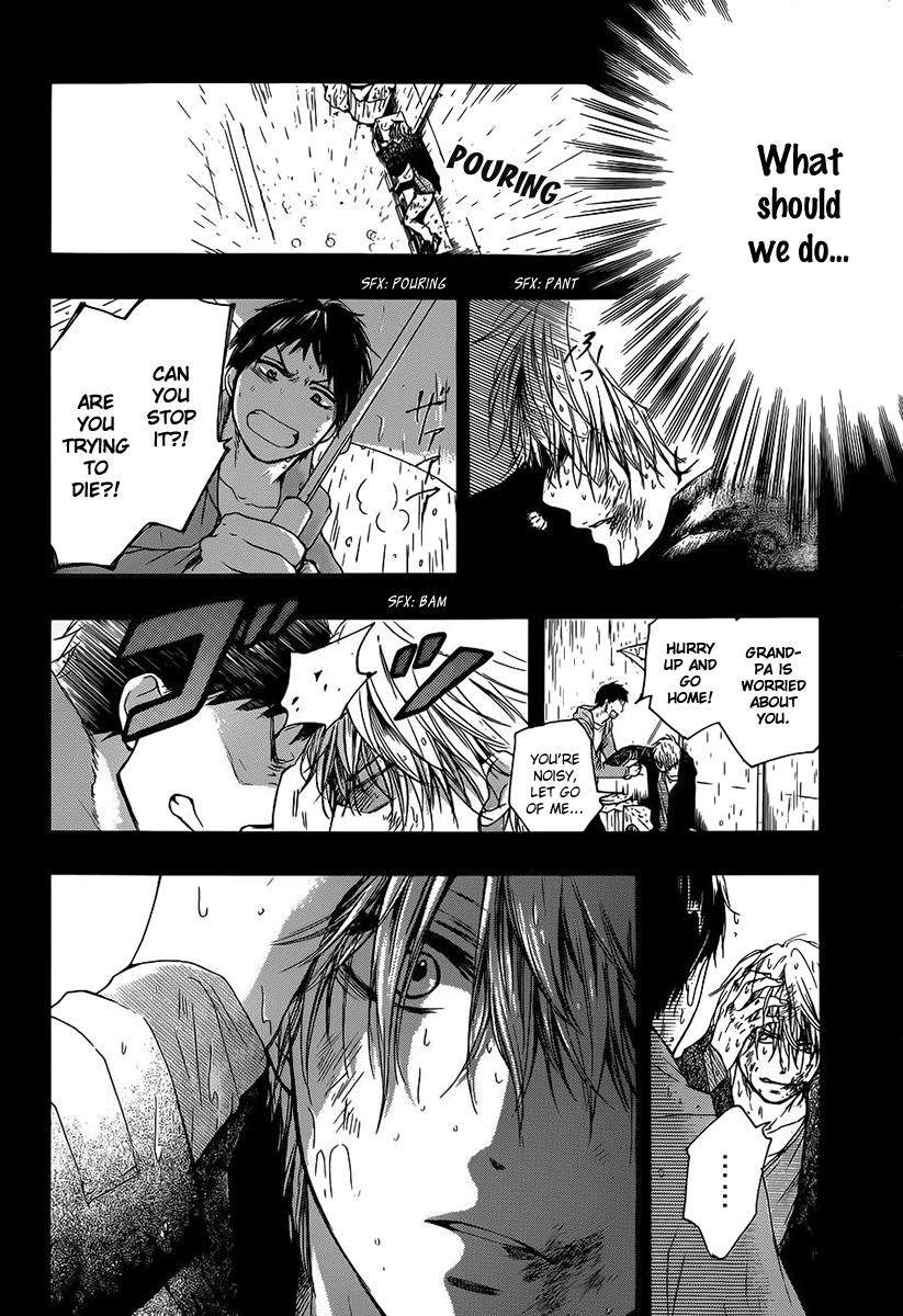 Read Kono Oto Tomare Sounds Of Life EN Manga Online