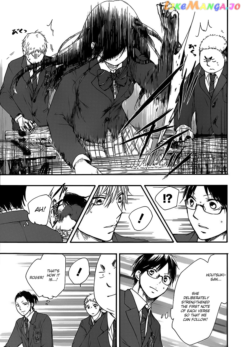 Read Kono Oto Tomare Sounds Of Life EN Manga Online