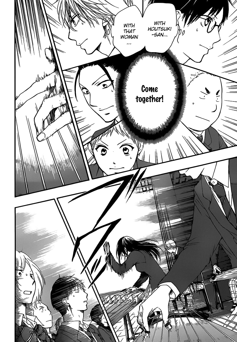 Read Kono Oto Tomare Sounds Of Life EN Manga Online