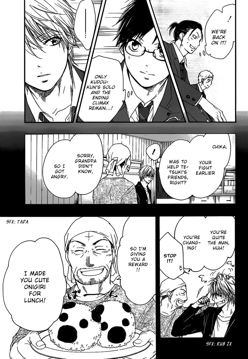 Read Kono Oto Tomare Sounds Of Life EN Manga Online
