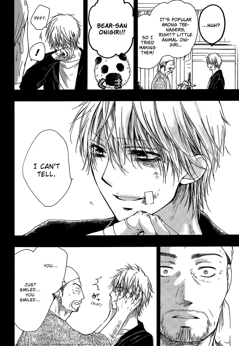 Read Kono Oto Tomare Sounds Of Life EN Manga Online