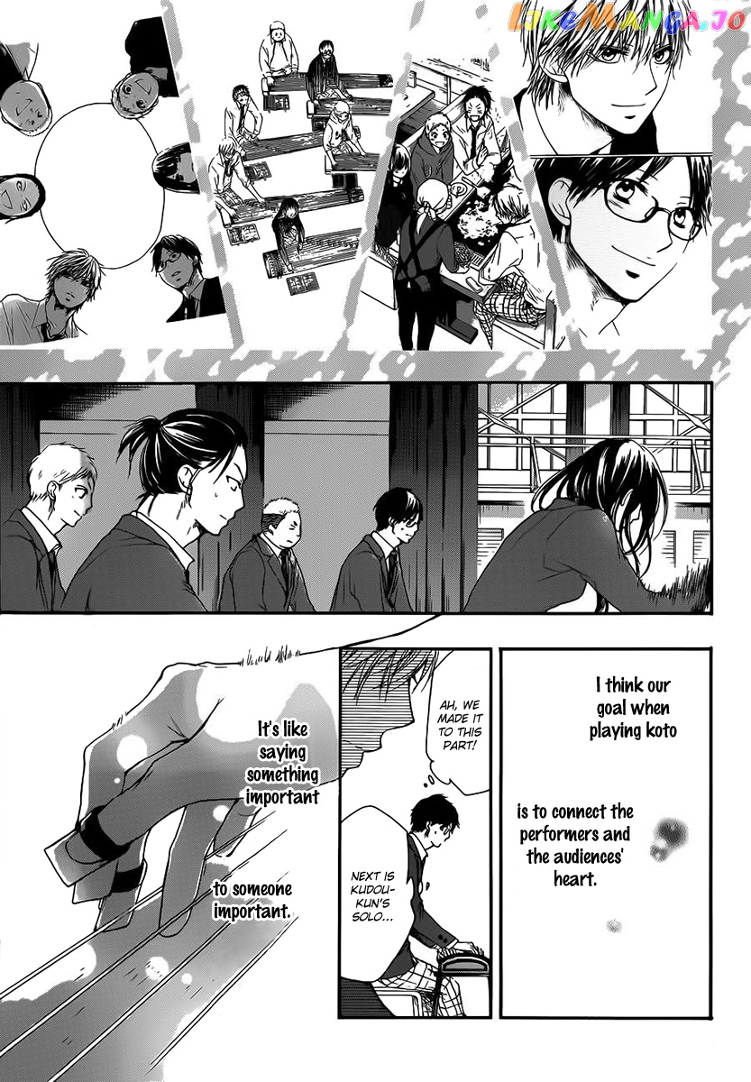 Read Kono Oto Tomare Sounds Of Life EN Manga Online
