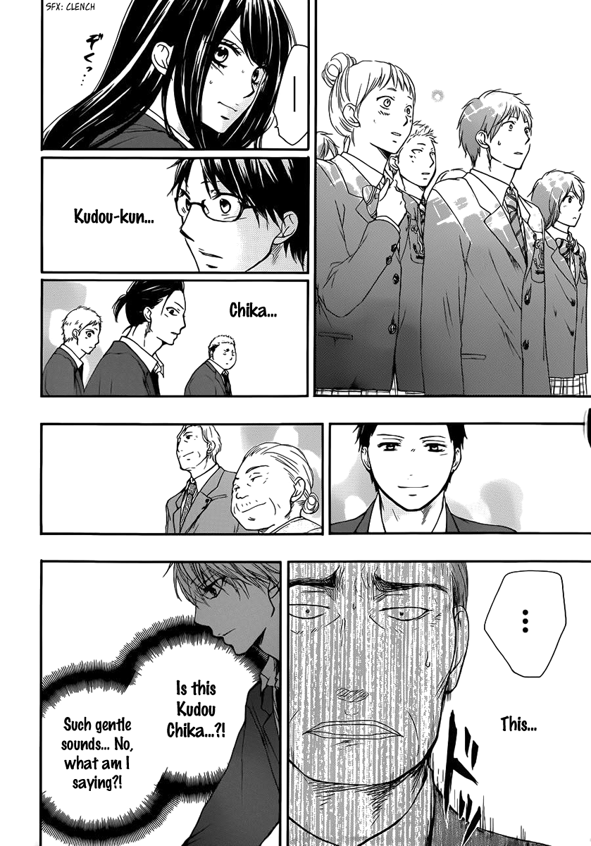 Read Kono Oto Tomare Sounds Of Life EN Manga Online