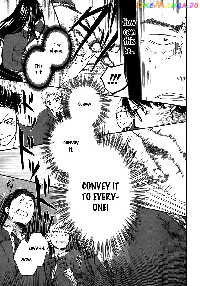 Read Kono Oto Tomare Sounds Of Life EN Manga Online