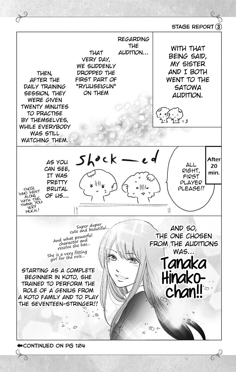 Read Kono Oto Tomare Sounds Of Life EN Manga Online