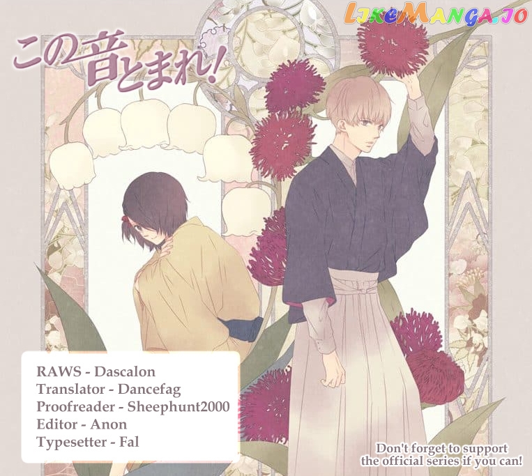 Read Kono Oto Tomare Sounds Of Life EN Manga Online