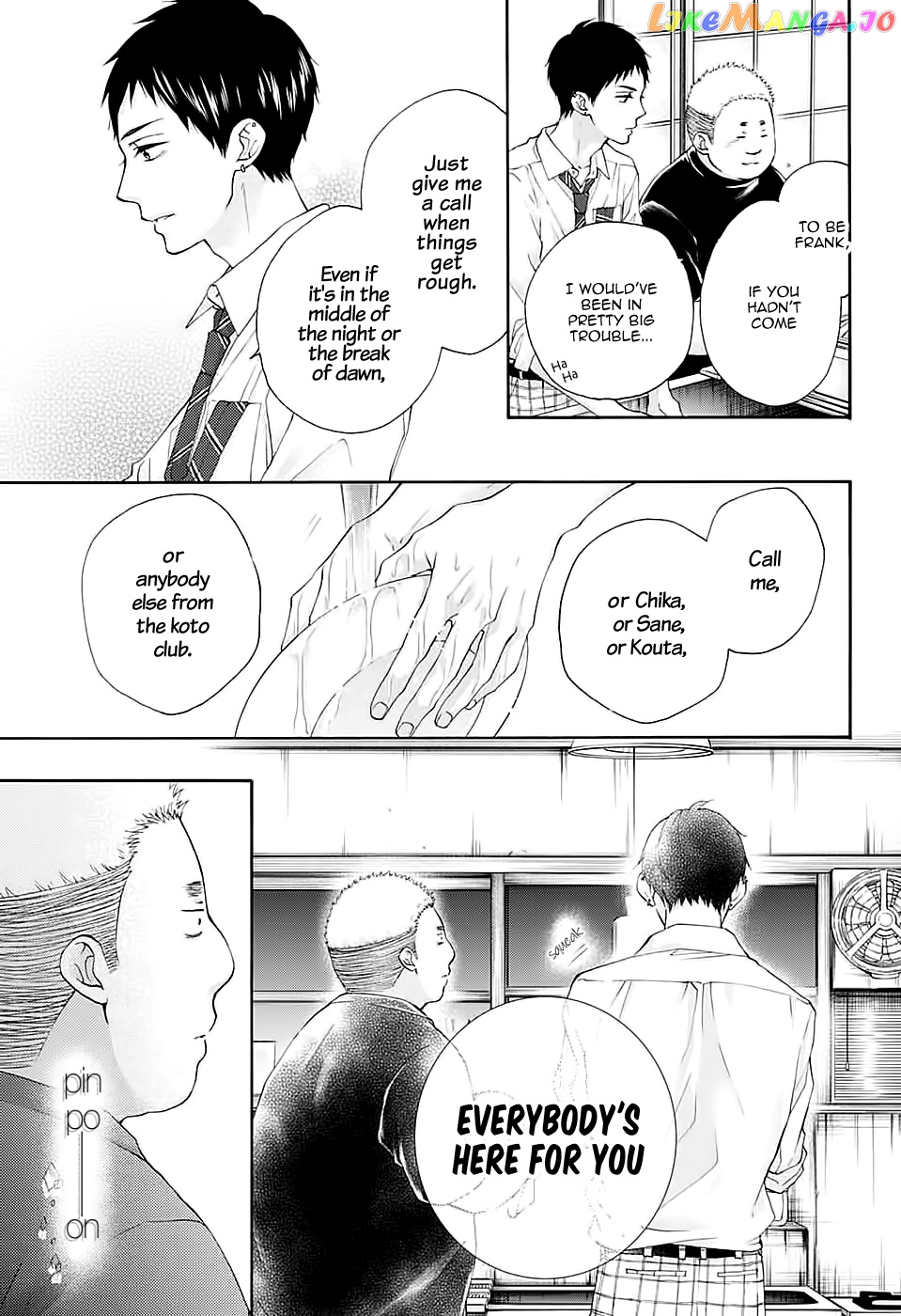 Read Kono Oto Tomare Sounds Of Life EN Manga Online