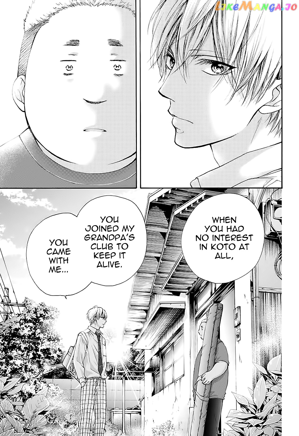 Read Kono Oto Tomare Sounds Of Life EN Manga Online