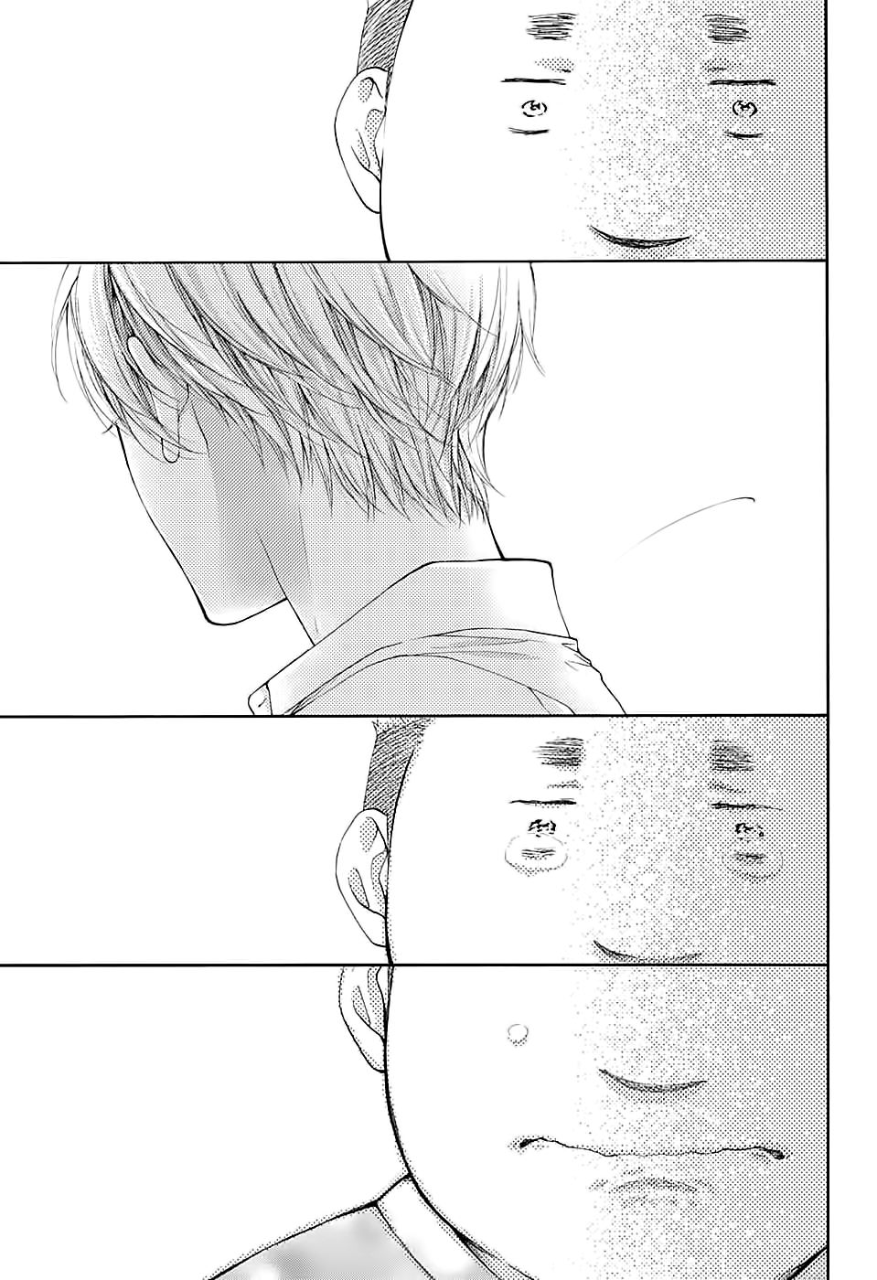 Read Kono Oto Tomare Sounds Of Life EN Manga Online