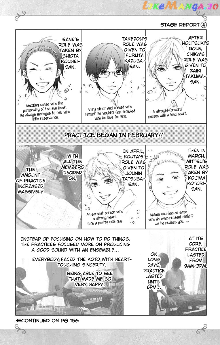 Read Kono Oto Tomare Sounds Of Life EN Manga Online