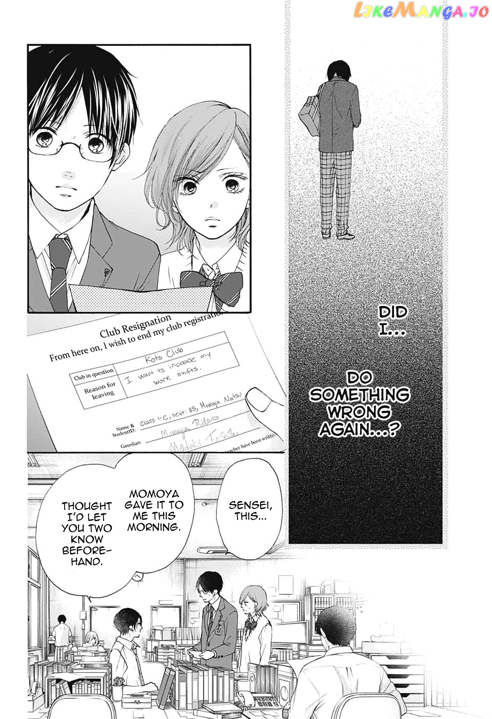 Read Kono Oto Tomare Sounds Of Life EN Manga Online