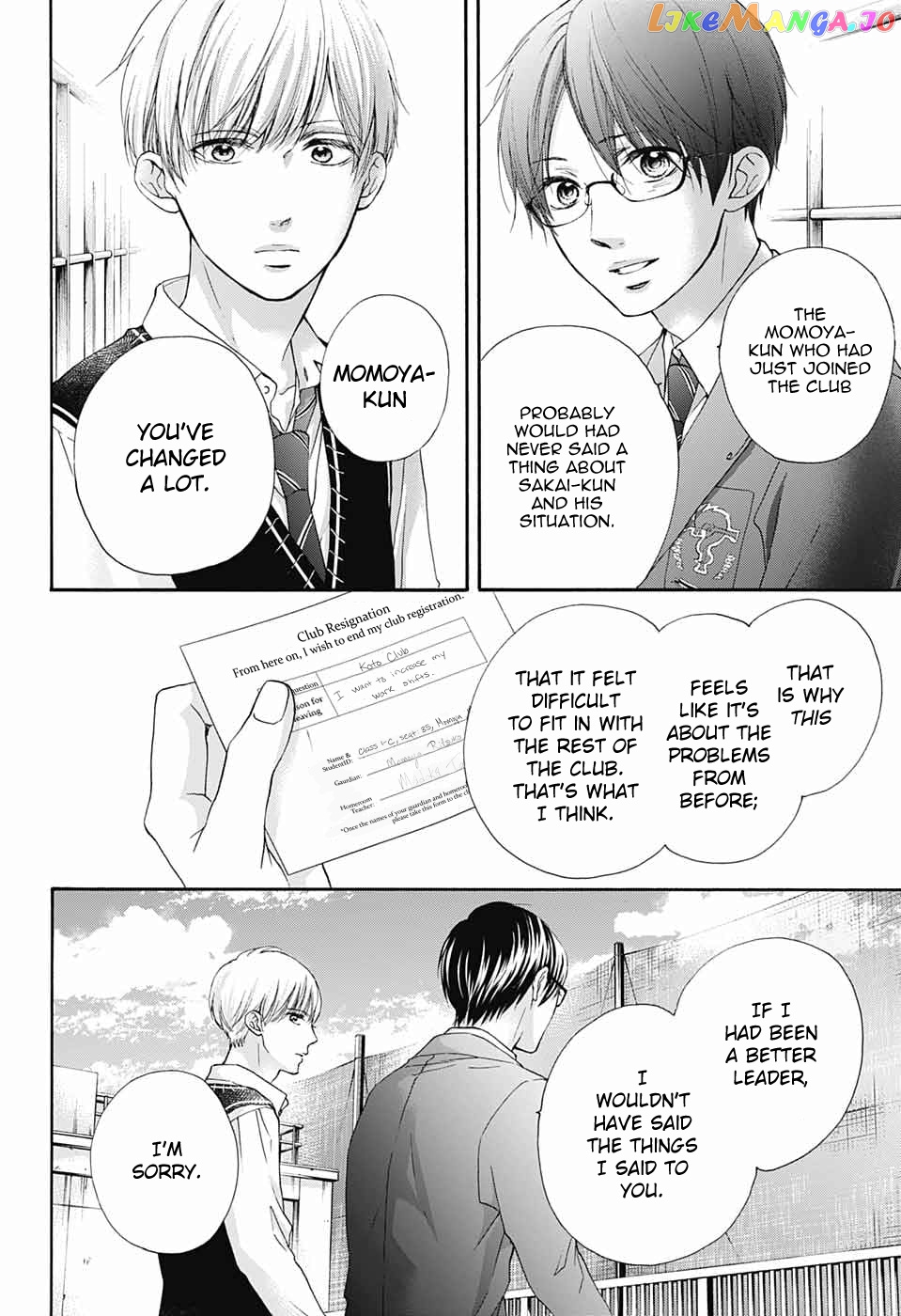 Read Kono Oto Tomare Sounds Of Life EN Manga Online