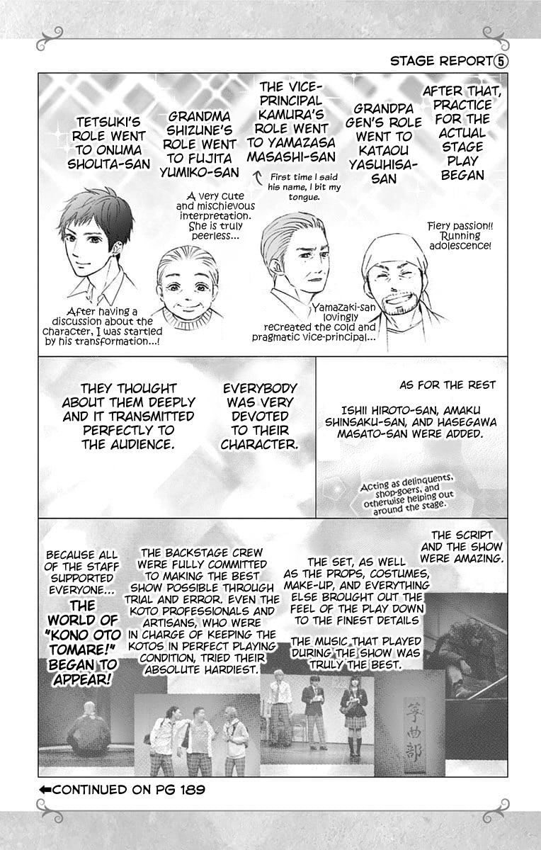 Read Kono Oto Tomare Sounds Of Life EN Manga Online