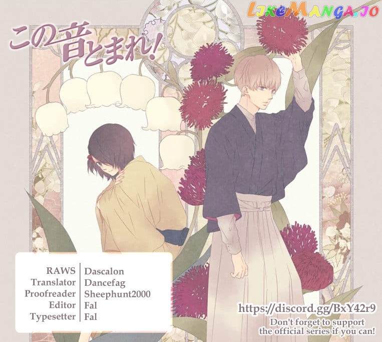 Read Kono Oto Tomare Sounds Of Life EN Manga Online