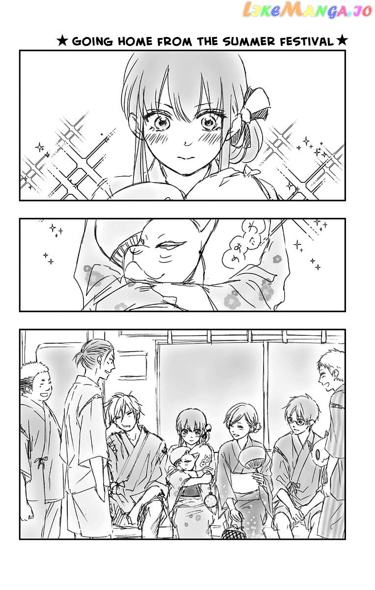 Read Kono Oto Tomare Sounds Of Life EN Manga Online