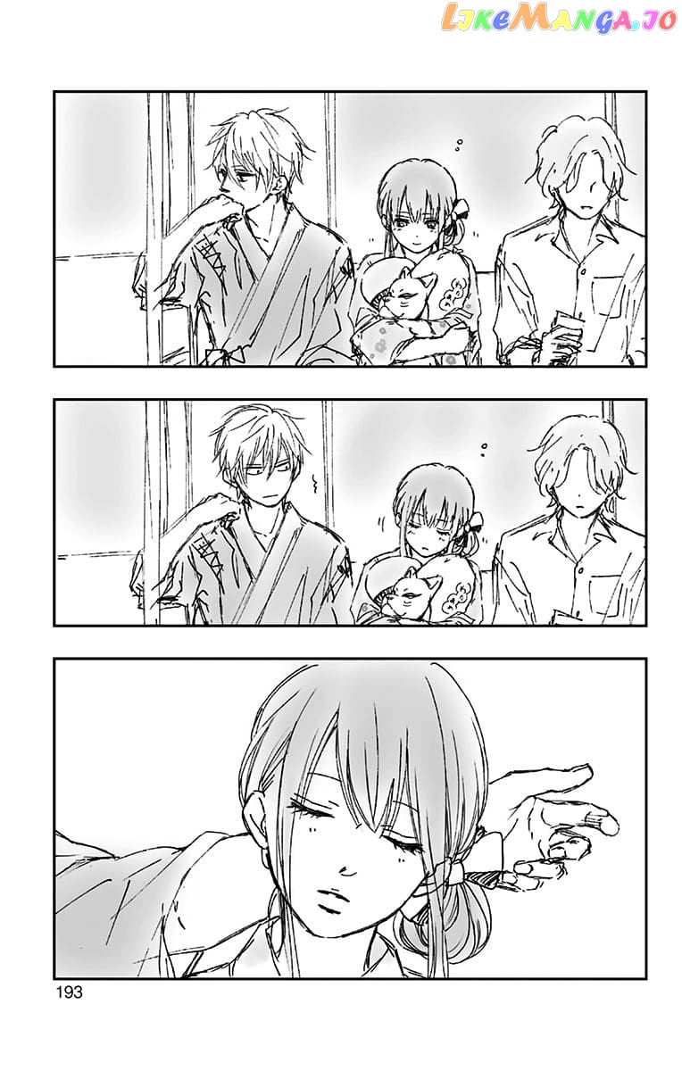 Read Kono Oto Tomare Sounds Of Life EN Manga Online