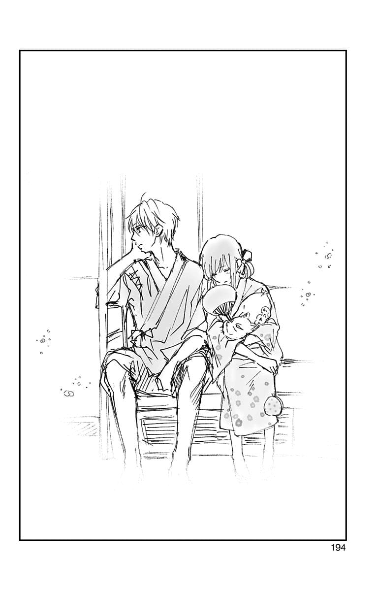 Read Kono Oto Tomare Sounds Of Life EN Manga Online