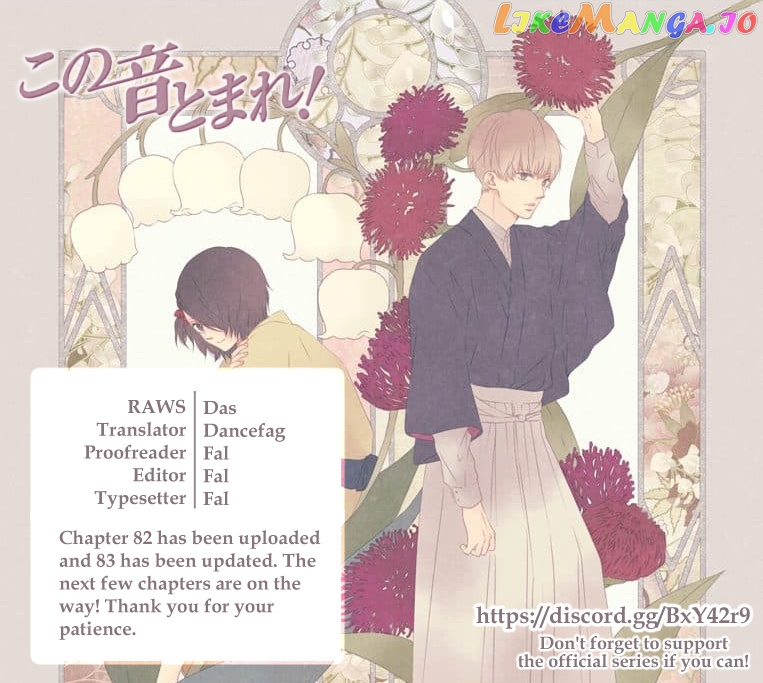 Read Kono Oto Tomare Sounds Of Life EN Manga Online