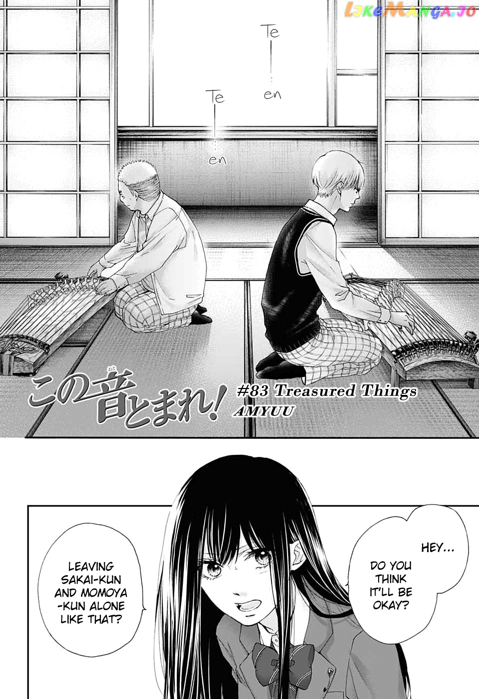 Read Kono Oto Tomare Sounds Of Life EN Manga Online