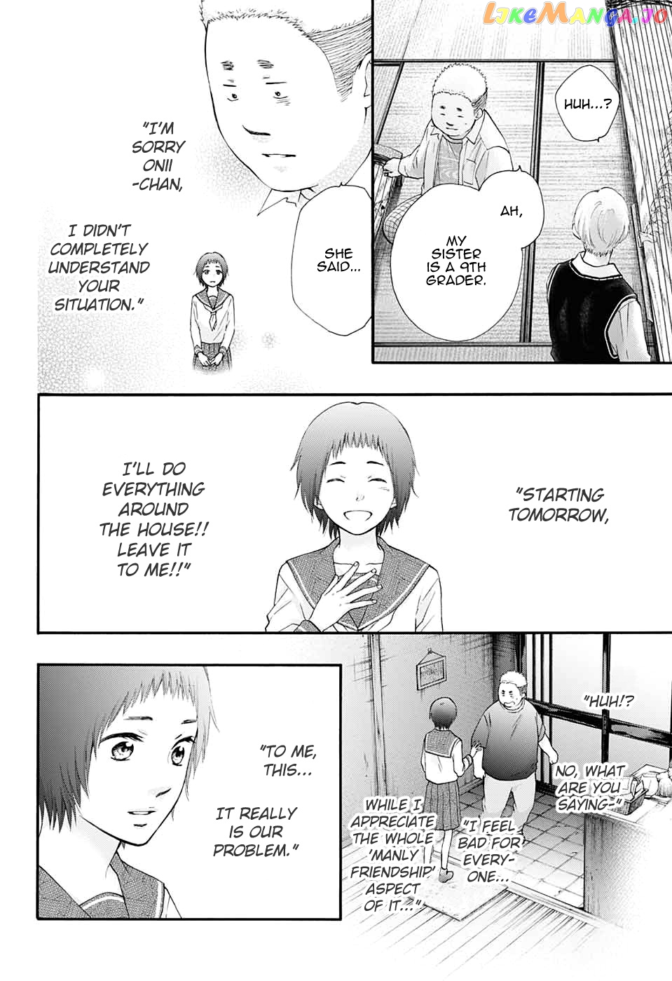 Read Kono Oto Tomare Sounds Of Life EN Manga Online