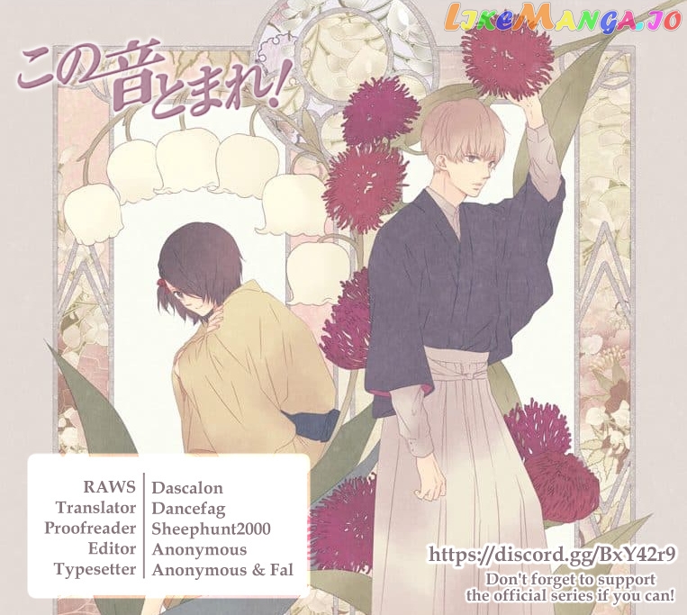 Read Kono Oto Tomare Sounds Of Life EN Manga Online