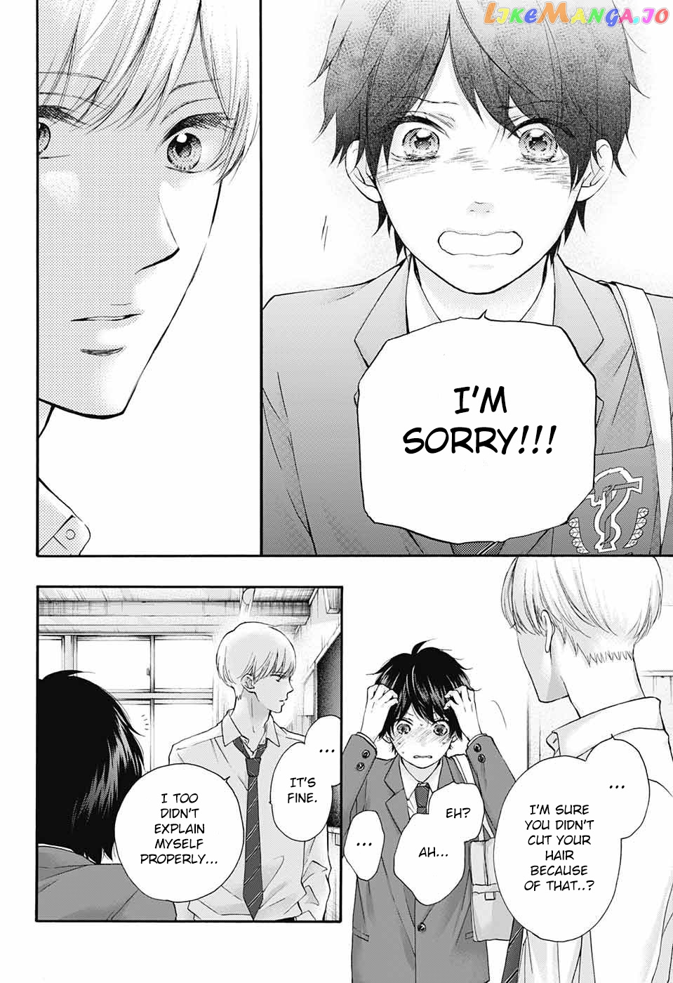 Read Kono Oto Tomare Sounds Of Life EN Manga Online