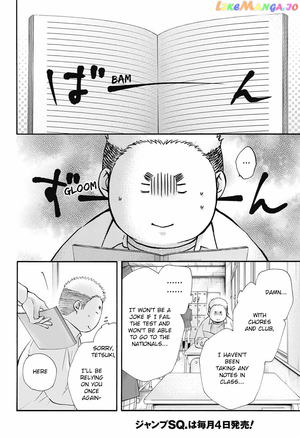 Read Kono Oto Tomare Sounds Of Life EN Manga Online
