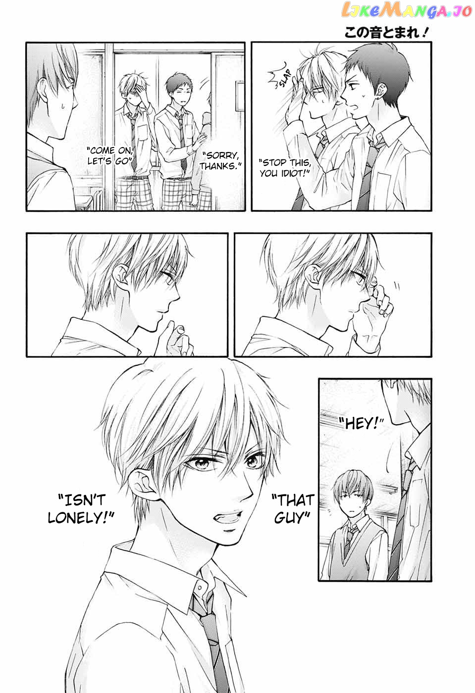 Read Kono Oto Tomare Sounds Of Life EN Manga Online