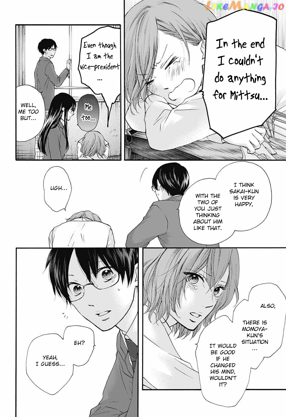 Read Kono Oto Tomare Sounds Of Life EN Manga Online