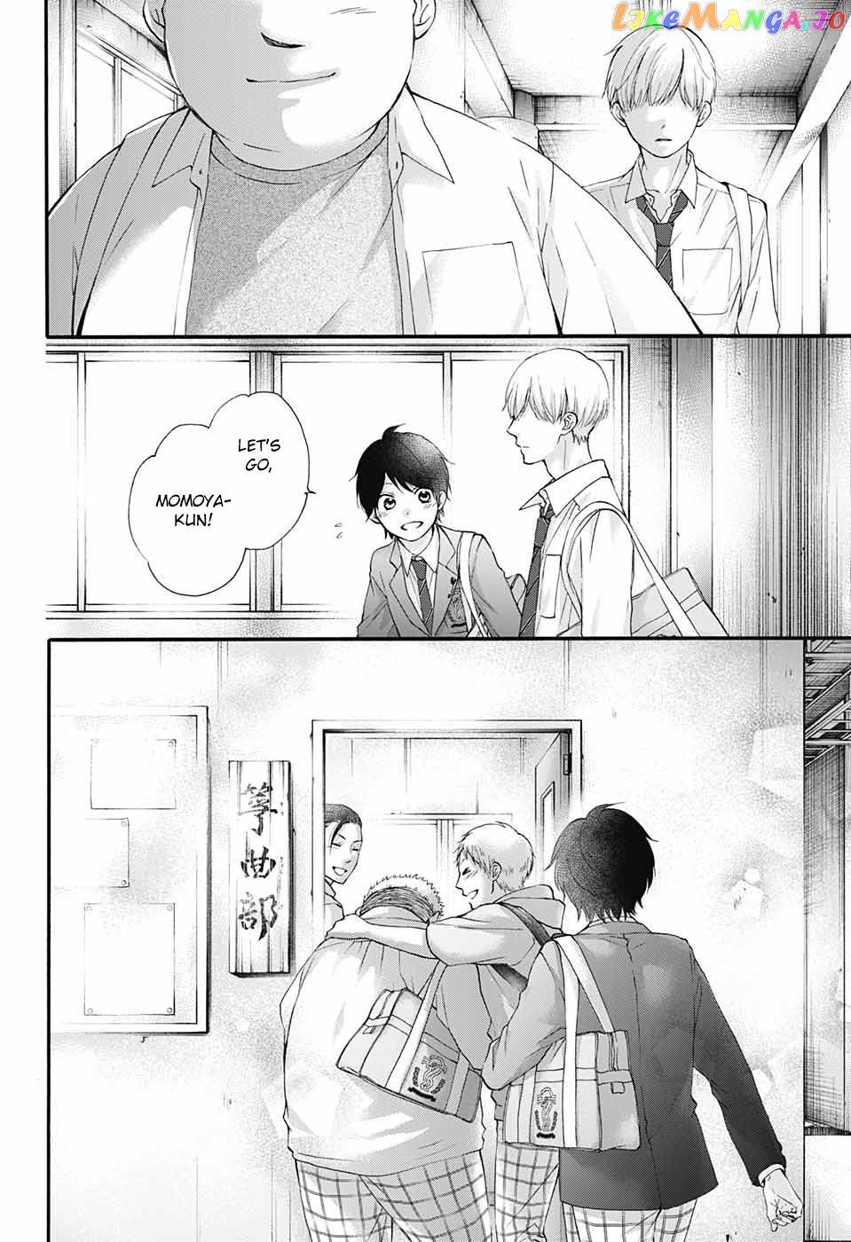 Read Kono Oto Tomare Sounds Of Life EN Manga Online