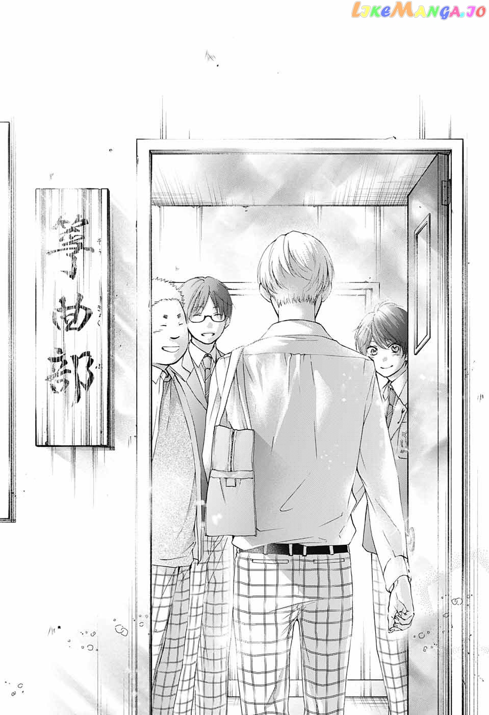Read Kono Oto Tomare Sounds Of Life EN Manga Online