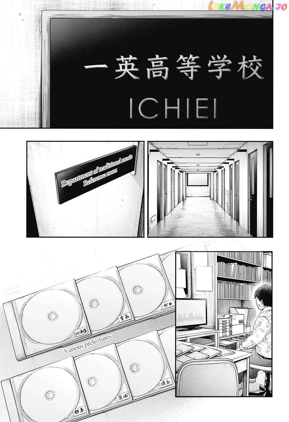 Read Kono Oto Tomare Sounds Of Life EN Manga Online