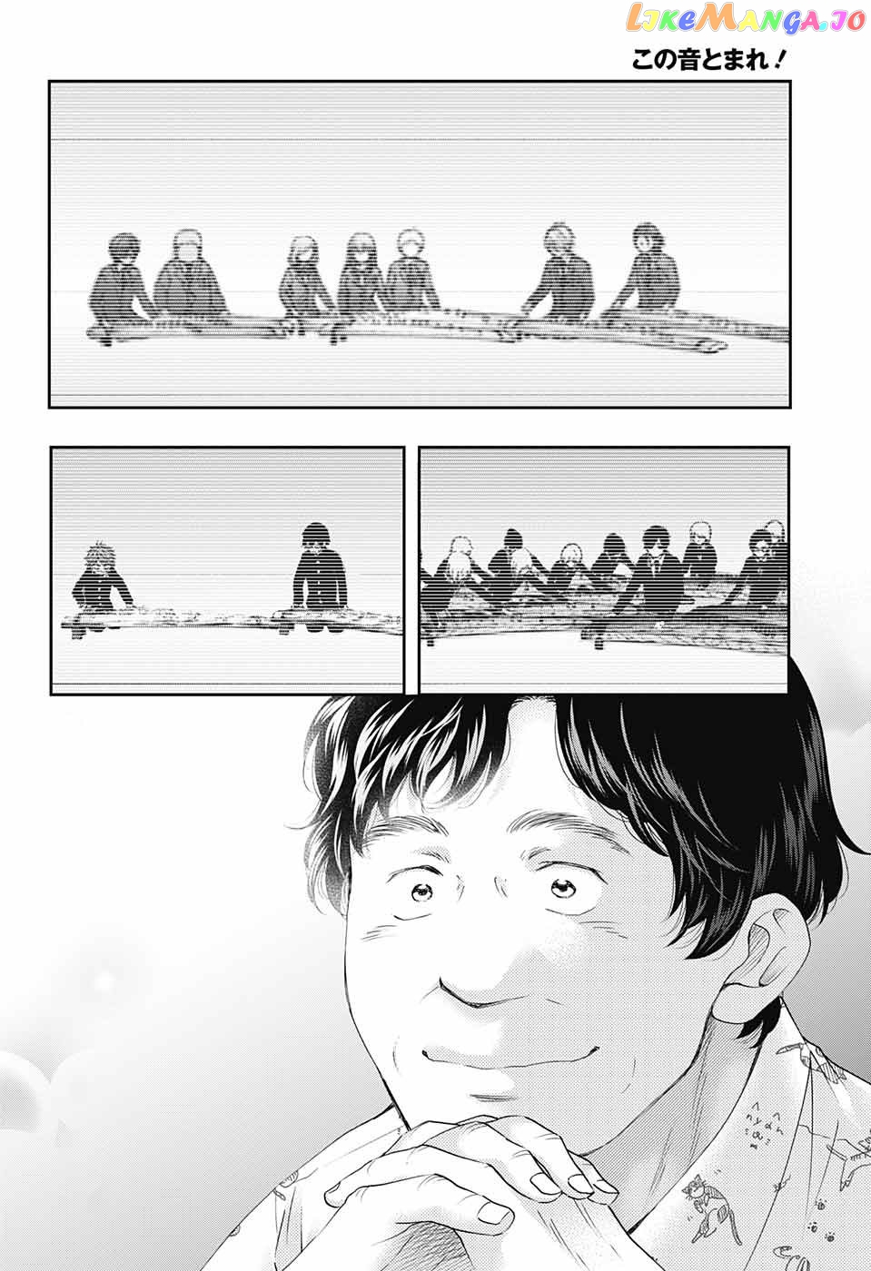 Read Kono Oto Tomare Sounds Of Life EN Manga Online