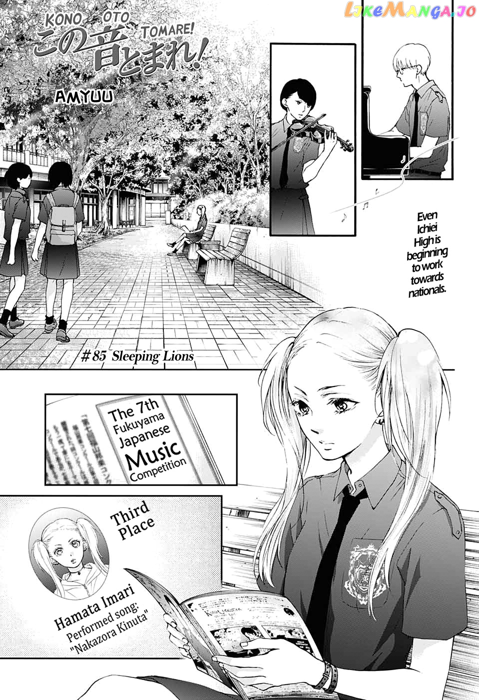 Read Kono Oto Tomare Sounds Of Life EN Manga Online