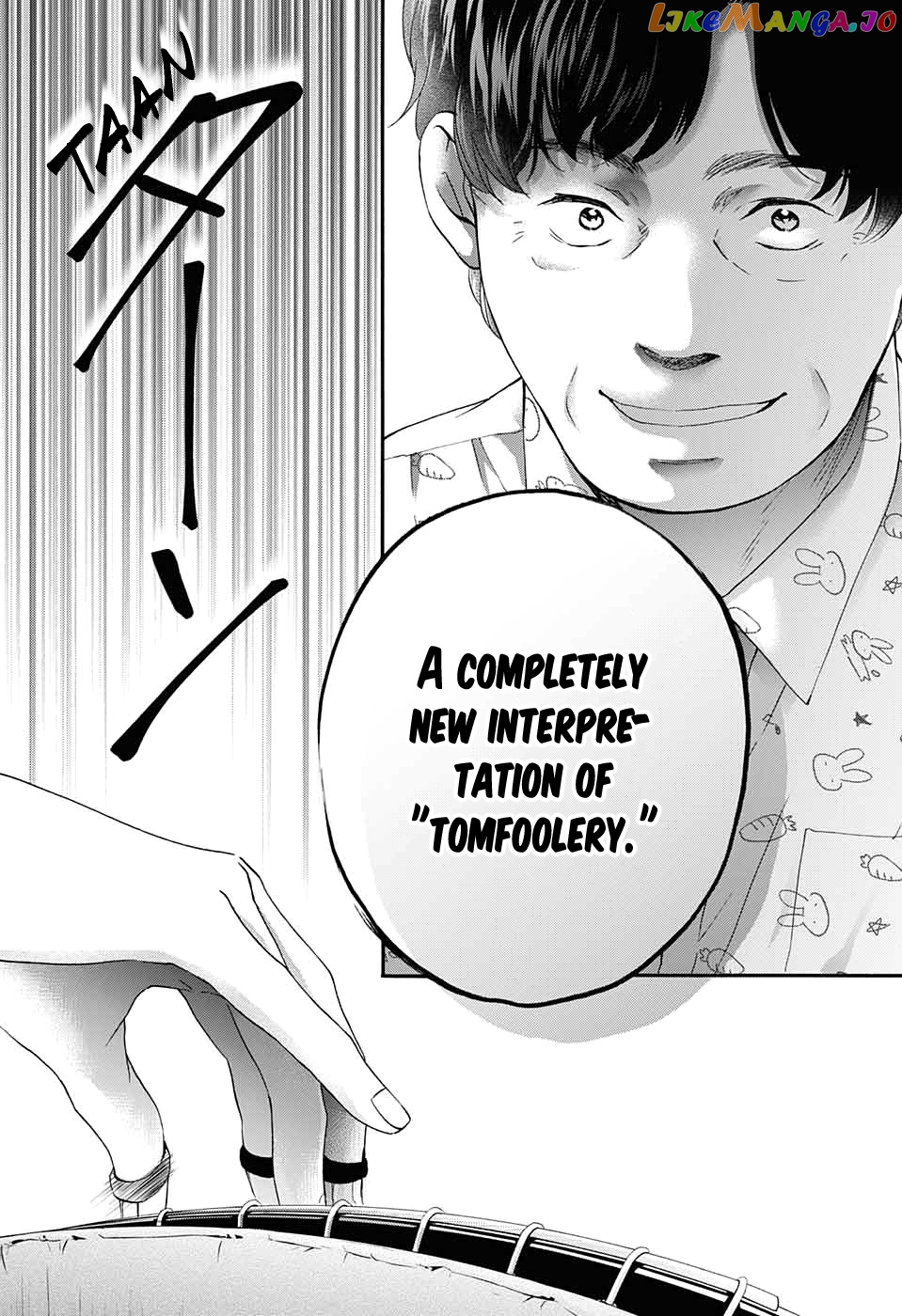 Read Kono Oto Tomare Sounds Of Life EN Manga Online