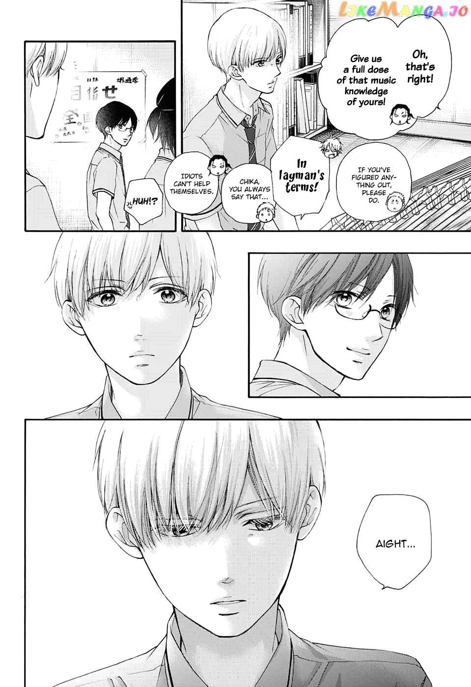 Read Kono Oto Tomare Sounds Of Life EN Manga Online