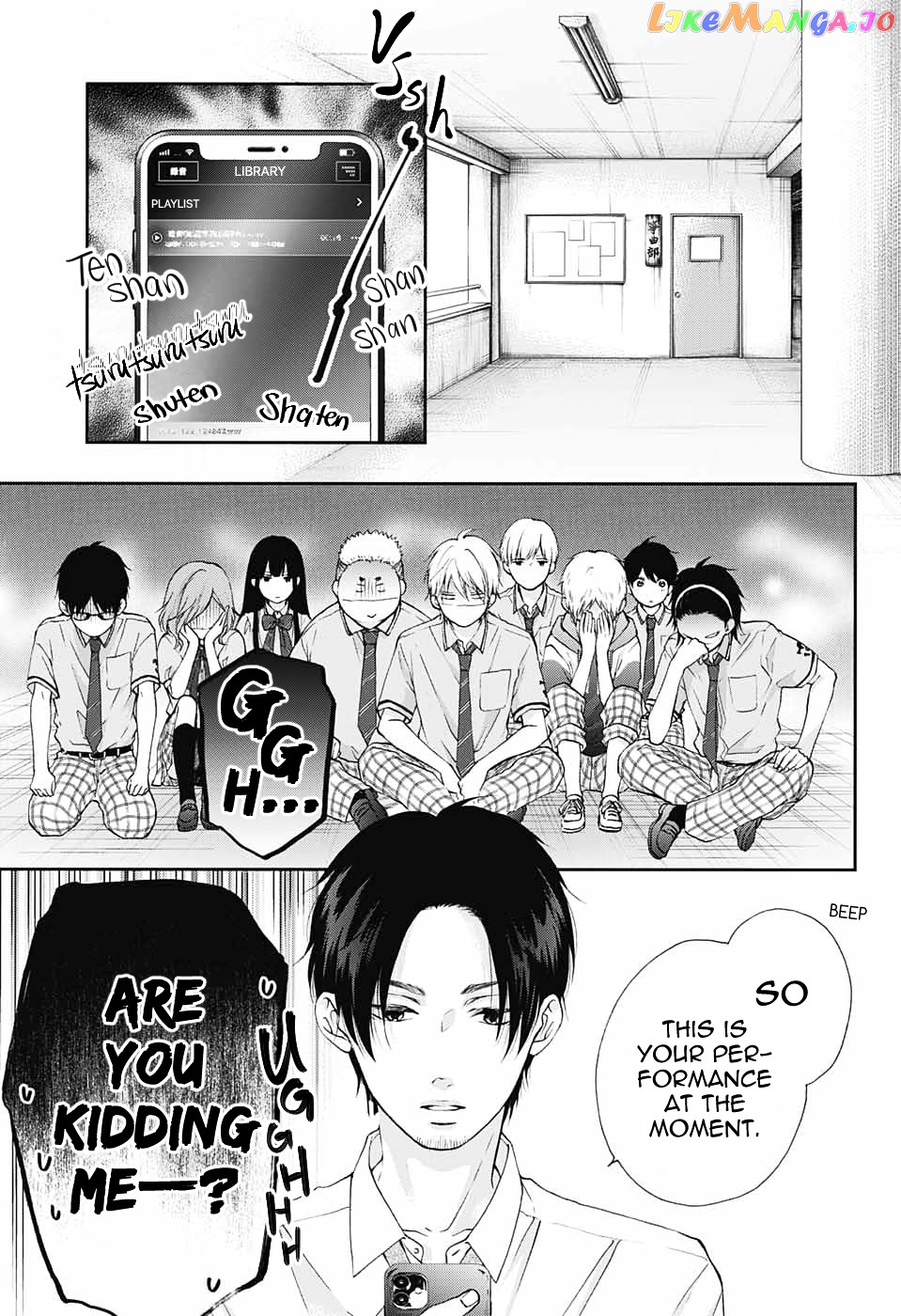 Read Kono Oto Tomare Sounds Of Life EN Manga Online